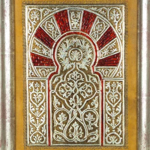 Cuadro Decorativo Artesanal, Piel Arco Tapiz Medina Azahara - Imagen 5