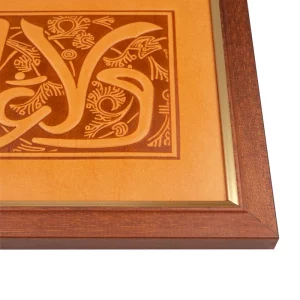 Cuadro Caligrafia Lema Alhambra, Arte para Pared, Distintos Colores - Imagen 3