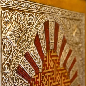 Cuadro Arte Decorativo para Pared, Arco Mezquita, Trabajo en Cuero - Imagen 2